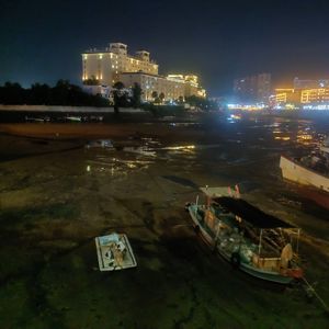 未命名混音项目 1_缩混