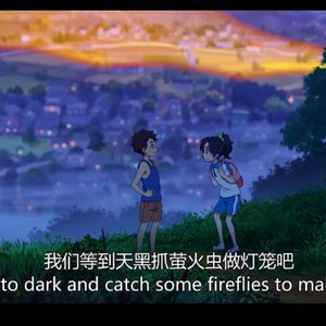 水云还泽(记住这一天)