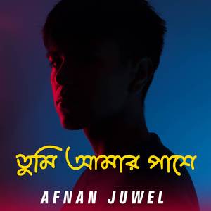 Tumi Amar Pashe