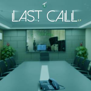 Nor Bissin Dey (feat. Fodizi)