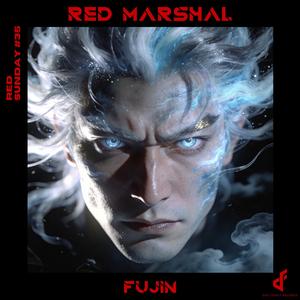Fujin