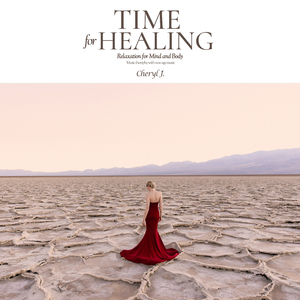 나를 치유하는 시간