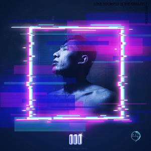 Starshine 星光 伴奏