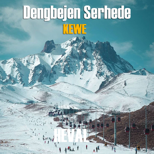 Kewe