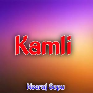 Kamli