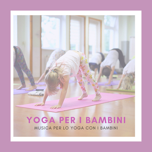 Dal sonno (serenità)