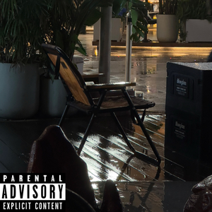 双流爱情故事（prod by Dawn）