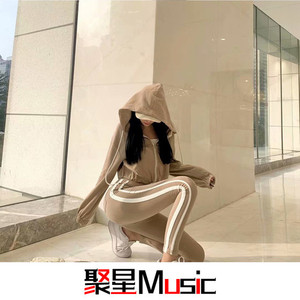 扯烂你棉裤大锯子