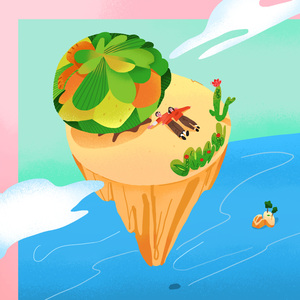 Laputa (Art. ＃zzuno だいすき-! )