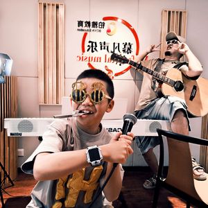 你追着光走啊（童声版）