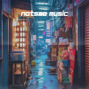 delli boe (Slowed + Reverb)