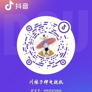 犬在否
