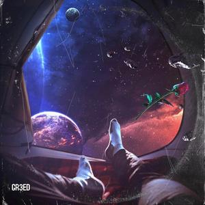 Chuku! (feat. Sotb9leven) (Bushiri)