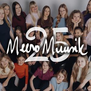 Seenele (feat. Sirelid & eelkooli õpilased)