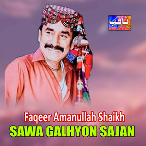 Sawa Galhyon Sajan