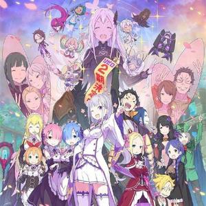 Reweave（粤语版）