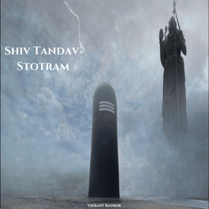 Shiv Tandav Stotram