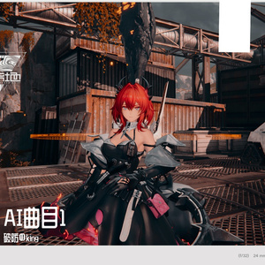 你姓名三个字，竟是我一生的咒