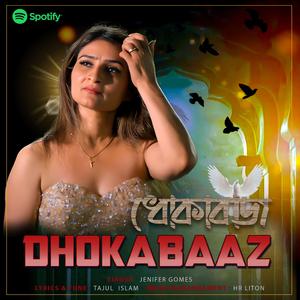 Dhokabaaz
