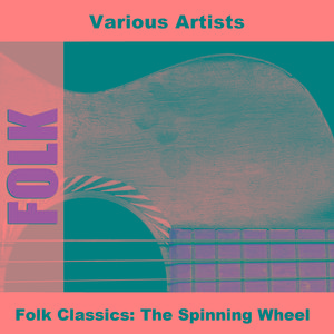 The Rambling Pitchfork