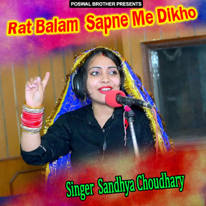 Tune Jakham Diya Hai Mujhko