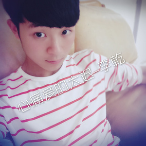 你别连笑都那么勉强 (伴奏)