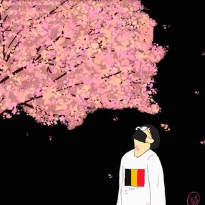 출생신고 (feat. 기윤)