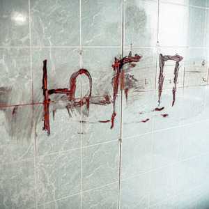 Бойцовский клуб