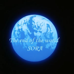 the end of the world
