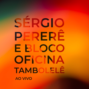 Marcha Nova (Ao Vivo)