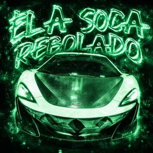 Ela Soca Rebolado