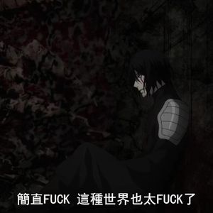 lithromatic 2022 freestyle （ft.fujiridge）