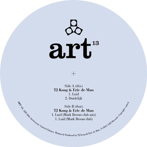 Luid (Mark Broom Dub Mix)