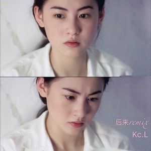 Maxone - 后来remix