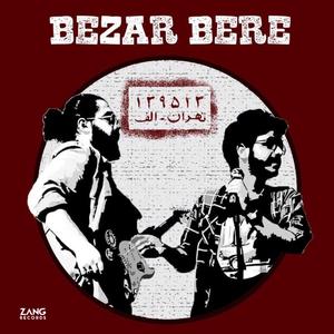 Bezar Bere