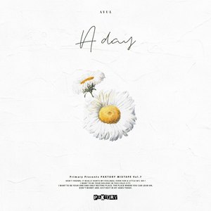 그대의 휴일이 되고파 (A Day) (Original Ver.)