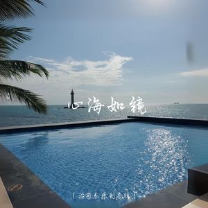 自由的风（原创女声版）-250302-24025400