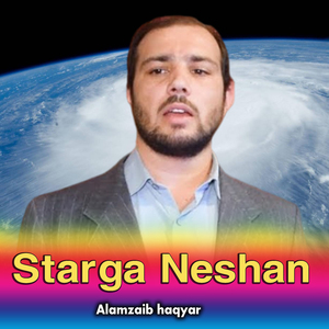 Starga Neshan