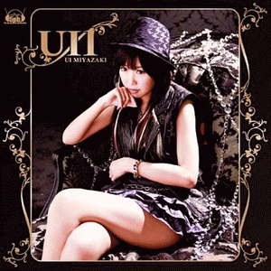 宇宙のステンシル