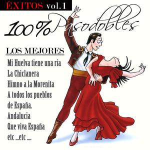 Romance del Guadalquivir