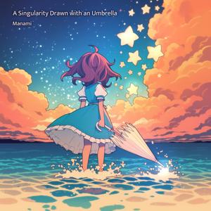 Your Dress Is Perfectly Muddy