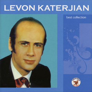 Yare Mardu Yara Gouda