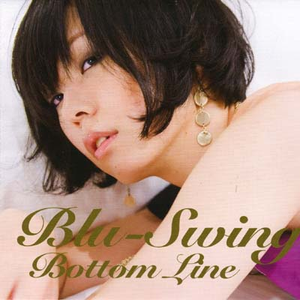 Sum (Blu-Swing Reworks Album Ver,)