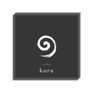 koru