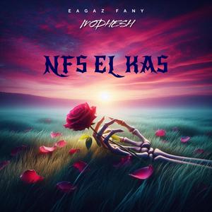 NFS EL KAS