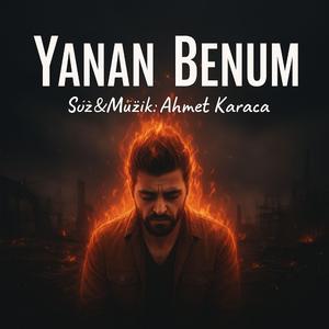 YANAN BENUM