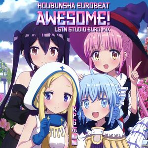 Awesome!（80s Eurobeat Bootleg）
