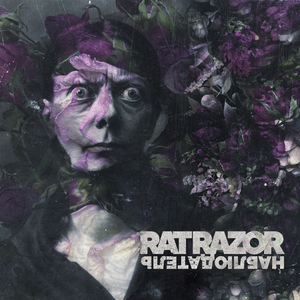 Наблюдатель