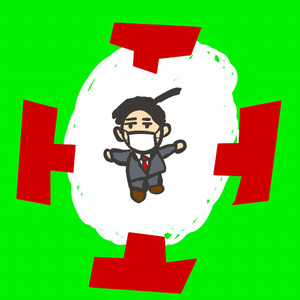 「東西南北敵だらけ」のうた