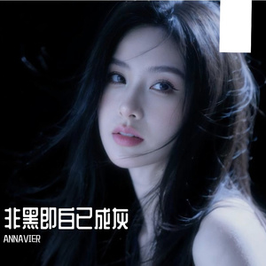 未发送的占有